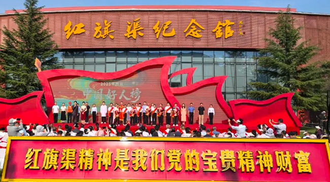 高清大圖來(lái)啦！一起回顧現(xiàn)場(chǎng)精彩瞬間！